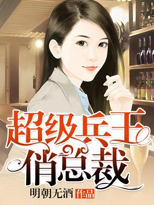 陈赫我错了