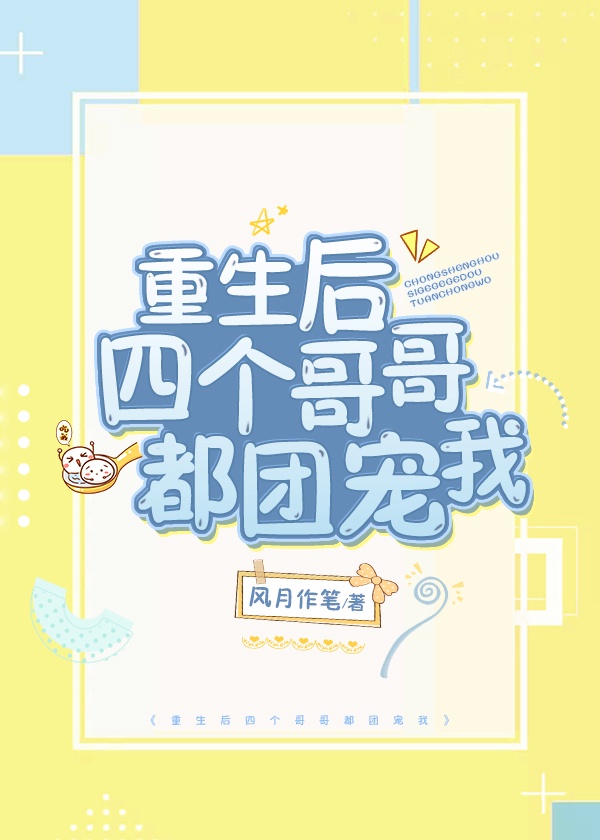 墨霆