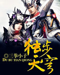 讲讲第一次吞J的感受知乎