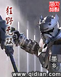 亚洲另类在线观看