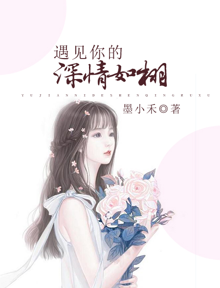 书柜