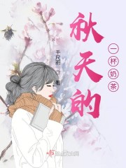 蠢沐沐
