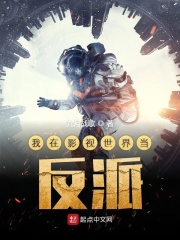办公室POP11H