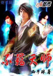 乡村爱情16部免费观看