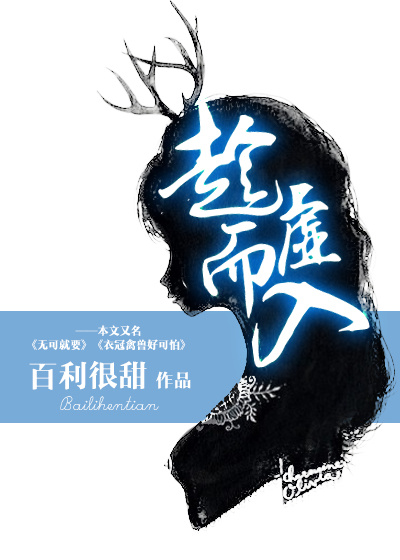 三个人也不错1V2