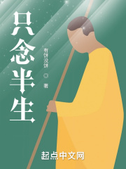 古代艳史dvd片