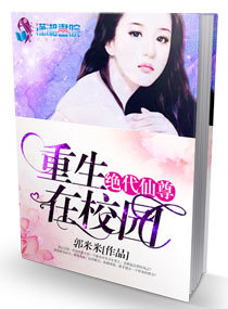 樱花动漫2