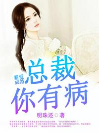 完美情侣