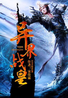 激情图片小说