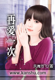 西游记2024吴樾版