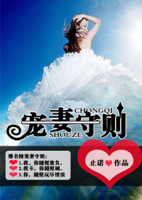 父母爱情演员表全部演员介绍
