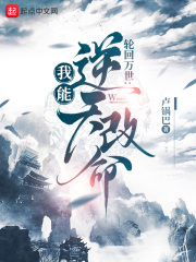 亚洲大肥女ass
