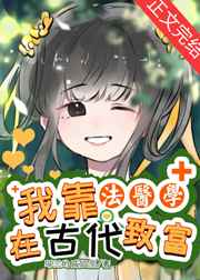 www忘忧草