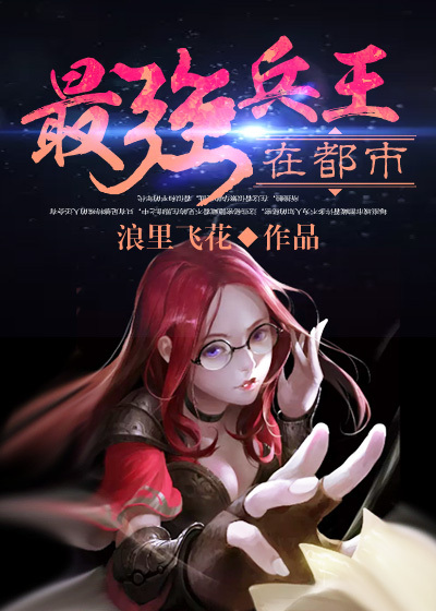 WWW免费视频在线观看播放