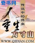 如何确定第一次没了