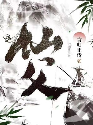 军人攻×浪荡诱男受h