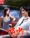 东京攻略