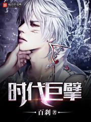 禽兽级别禁片1000部免费