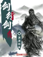 精品盗摄女厕所美女tp嘘嘘