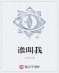 凯撒大帝成版
