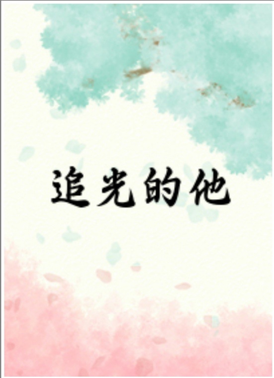 悬崖上的金鱼姬电影