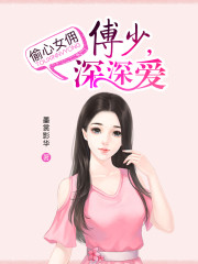 性国产videofree高清电影
