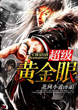 暮光之城5电影完整版