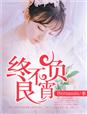 你也是人类吗