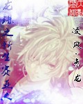 中国男同志chinaboy69