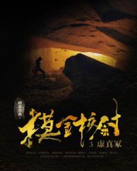 刀剑神域桐人亚丝娜hh