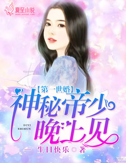 狂揉美女胸免费网站视频