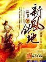 梦见自己被c而且特别享受