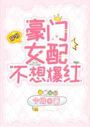 亚洲在线不卡播放视频