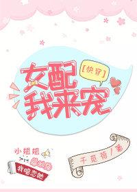 年轻的母亲免费完整版