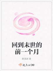 药物改造受催乳bl