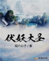 驾校情缘笔趣阁