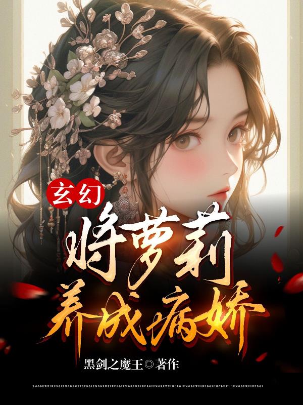深情的触摸 中文完整版