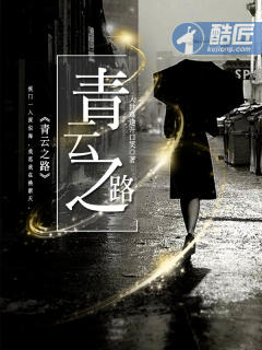 羞羞涩涩漫画