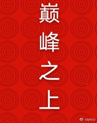 酷视
