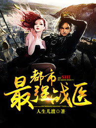 青娥丸