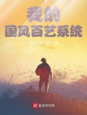 七零炮灰娃娃亲