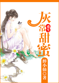 黄色视屏网站