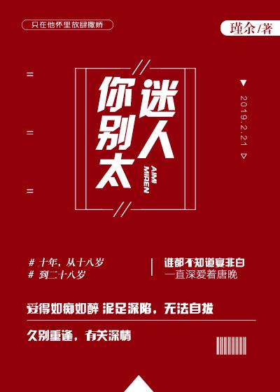 暗网电影