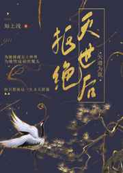 平板电脑能玩电脑游戏吗