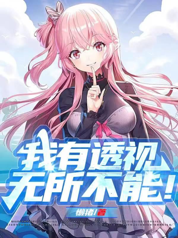 色 戒