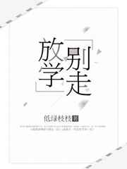 a天堂在线观看