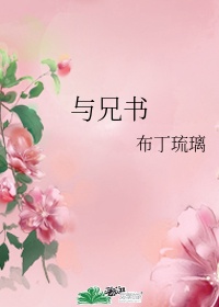 花季传媒三次免费看