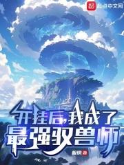 初中生早恋床视频大全