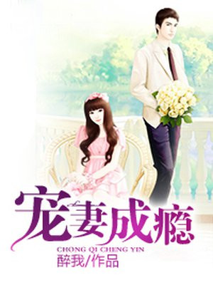 八哥电影网手机版