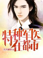 精品精品国产高清a毛片